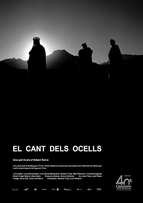 El cant dels ocells (фильм)