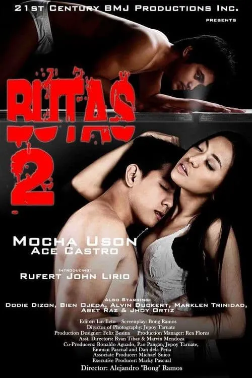 Butas 2 (фильм)