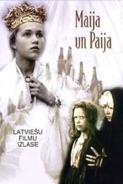 Maija un Paija