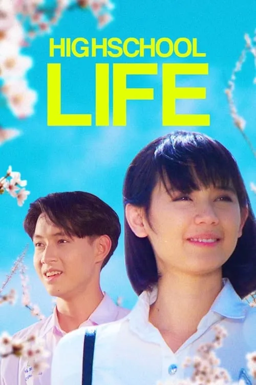 High School Life (movie)