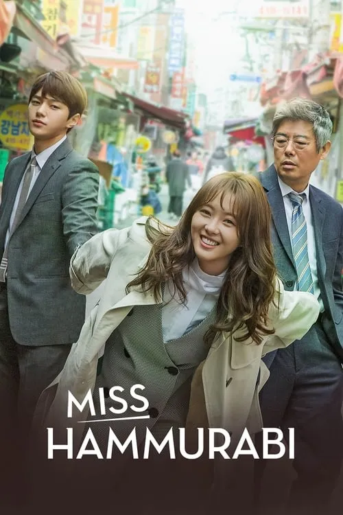 Miss Hammurabi (series)