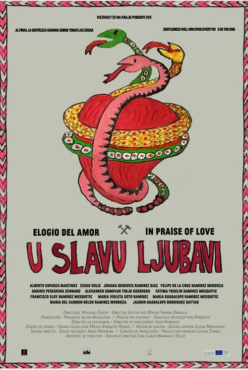 U slavu ljubavi (фильм)