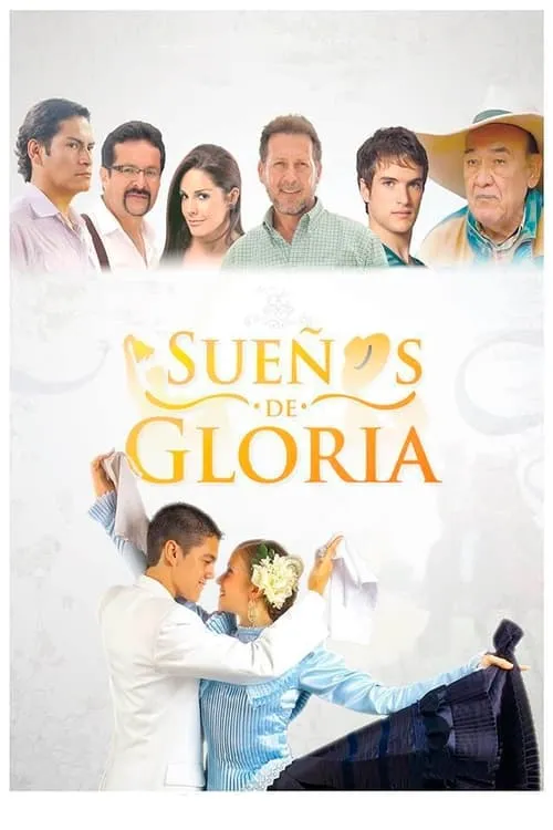 Sueños de gloria (фильм)