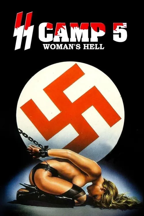 SS Camp 5: Women's Hell (movie)