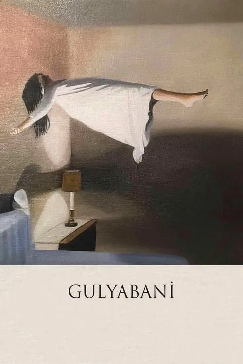 Gulyabani (movie)