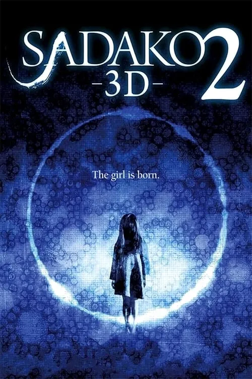 Sadako 3D 2 (movie)