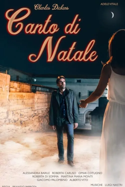 Canto di Natale (фильм)