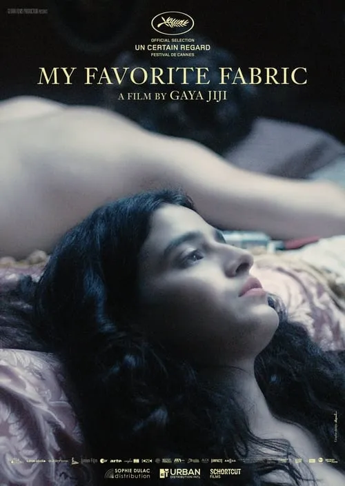 My Favourite Fabric (movie)