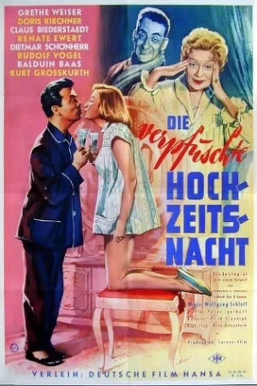 Die verpfuschte Hochzeitsnacht (movie)