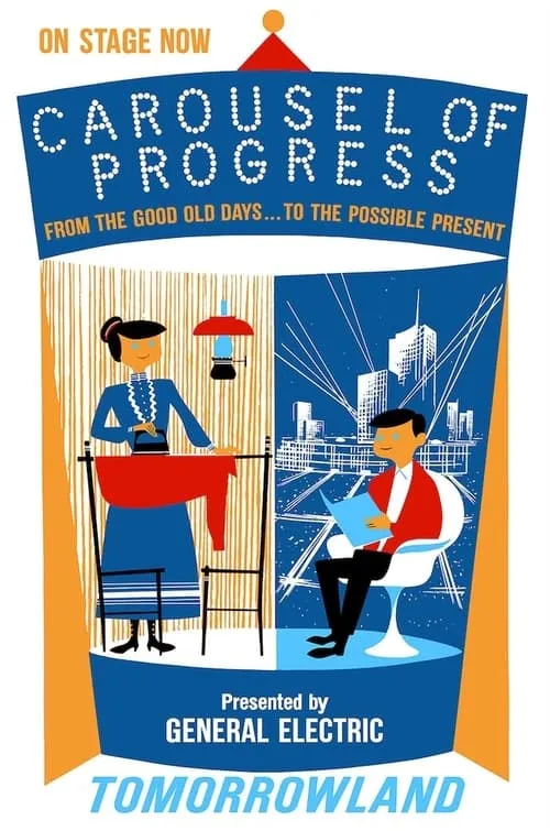 Walt Disney’s Carousel of Progress (movie)