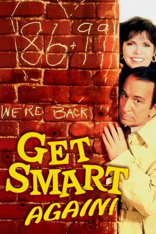 Get Smart, Again! (movie)