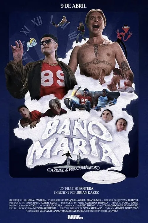 Baño María (movie)