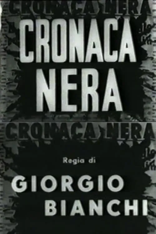 Cronaca nera (movie)