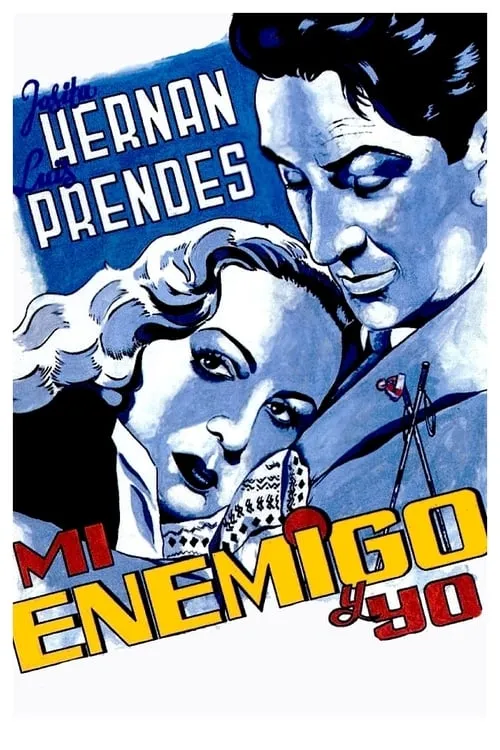 Mi enemigo y yo (movie)