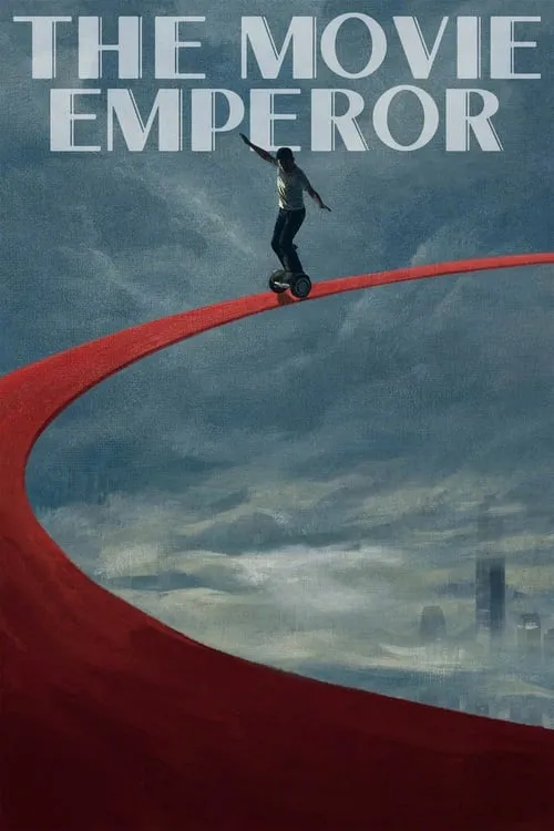 The Movie Emperor