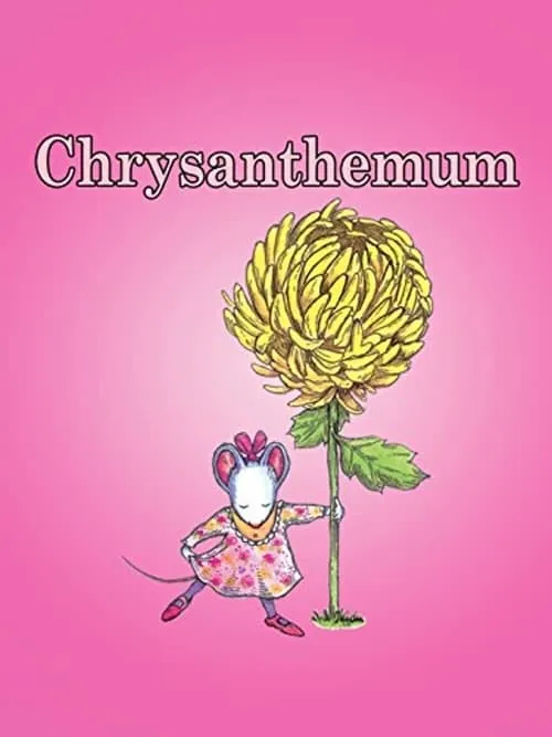 Chrysanthemum (movie)