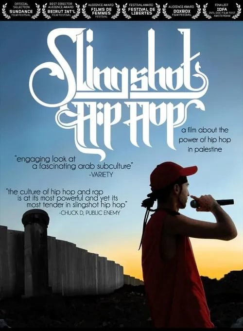 Slingshot Hip Hop (movie)