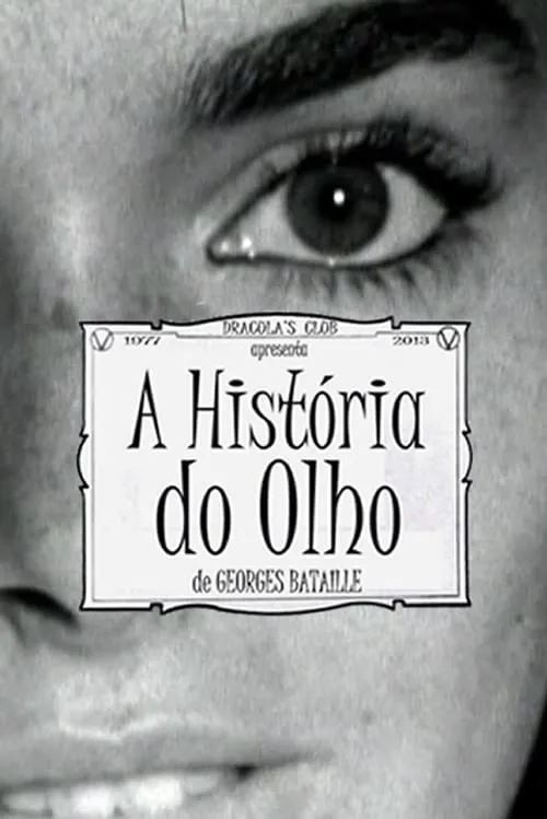 A História do Olho (movie)