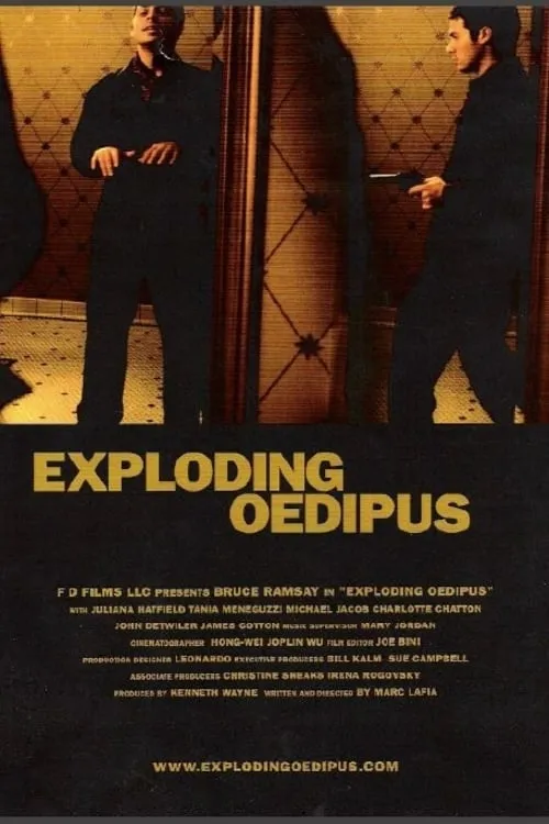 Exploding Oedipus (фильм)