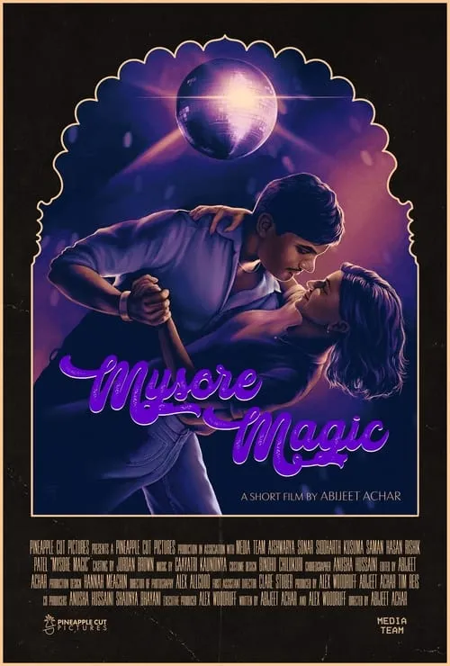 Mysore Magic (фильм)