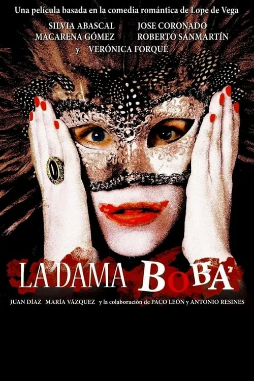 La dama boba (movie)