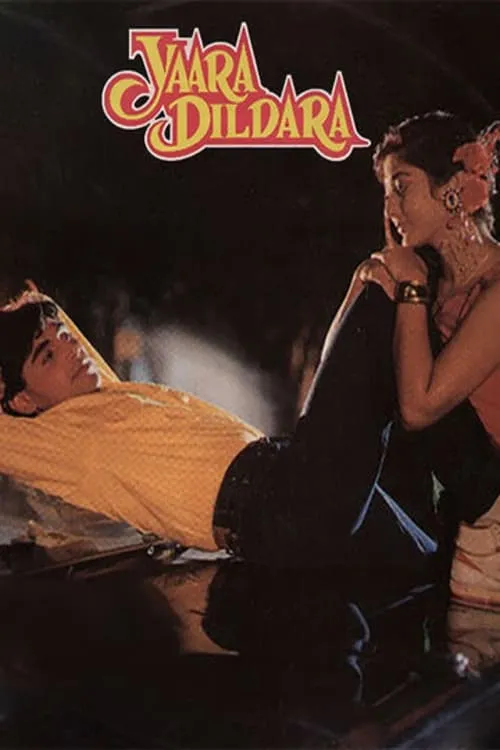 Yaara Dildara (movie)