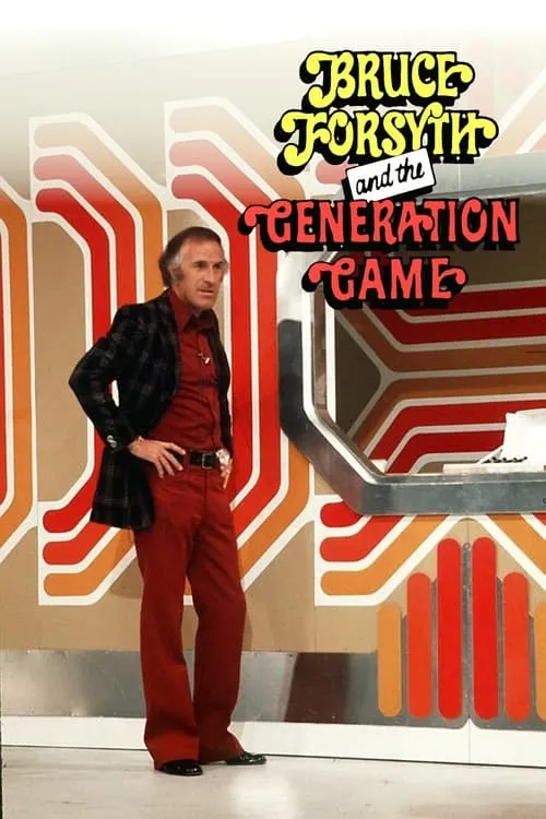 The Generation Game (сериал)