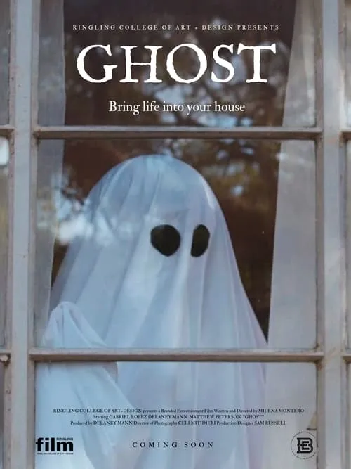 gHost (фильм)