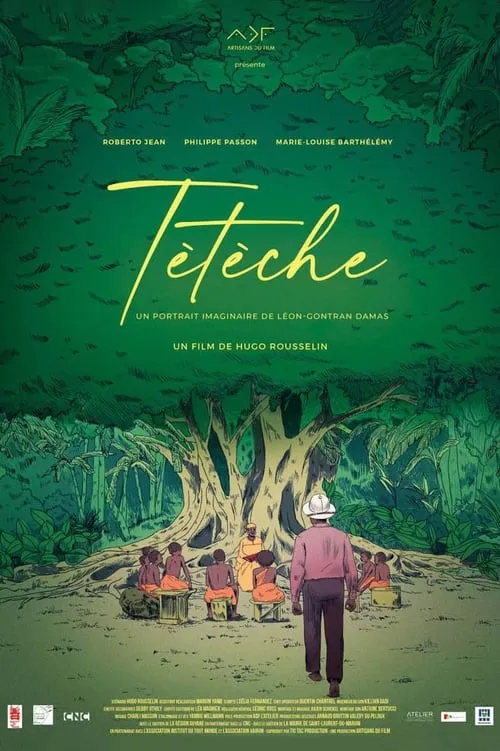 Tètèche (movie)