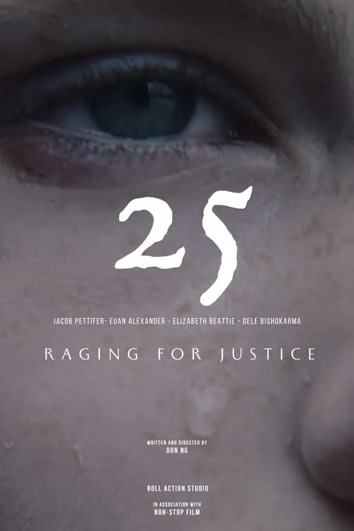 25 (movie)