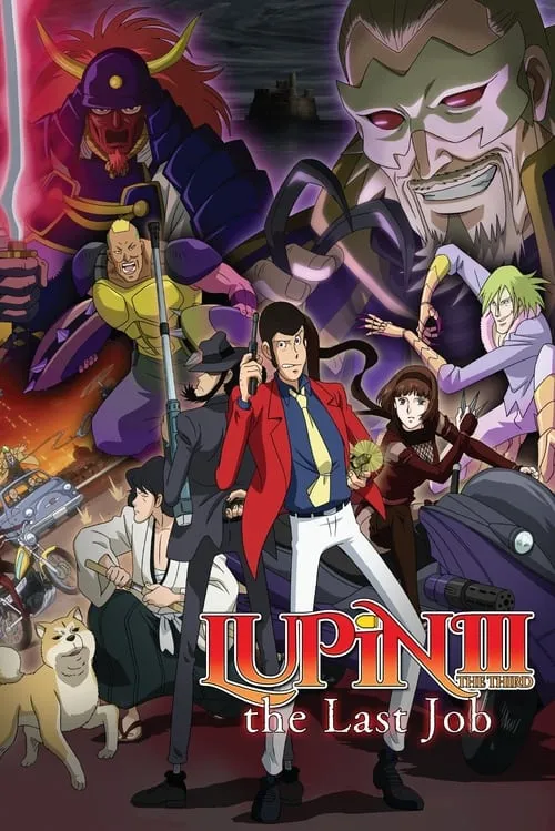 Lupin the Third: The Last Job (movie)