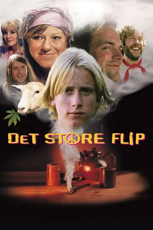 Det store flip (фильм)