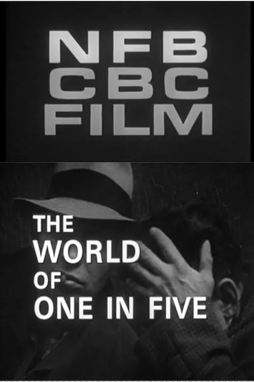 The World of One in Five (movie)