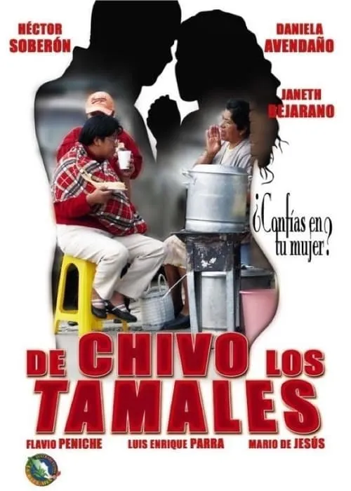 De chivo los tamales (фильм)