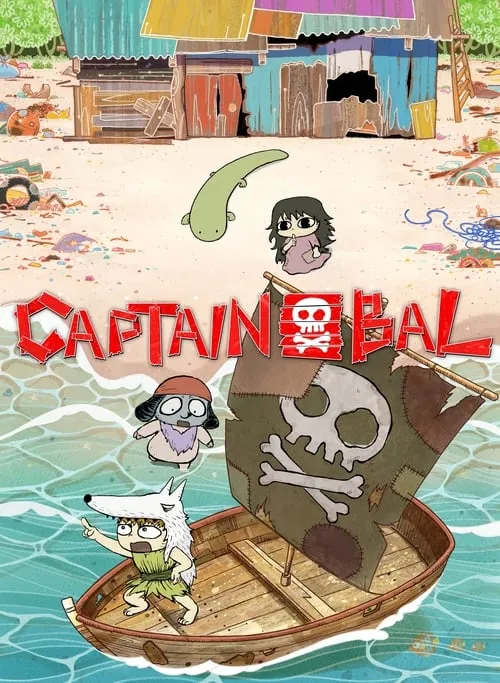 Captain Bal (movie)