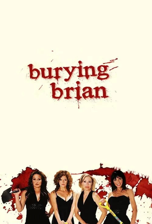 Burying Brian (сериал)