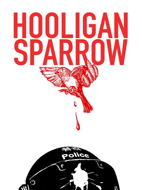 Hooligan Sparrow (фильм)