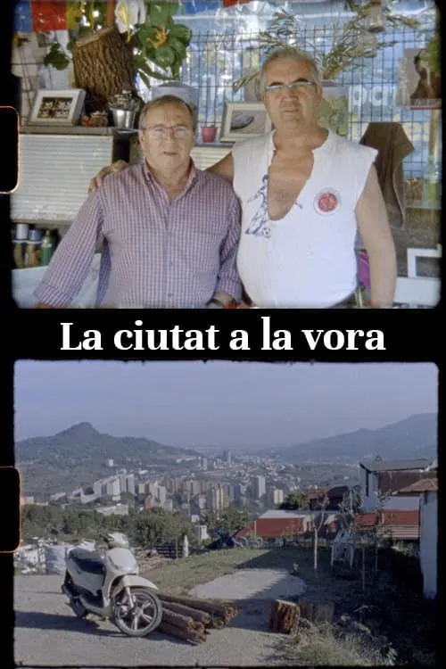 La ciutat a la vora (movie)