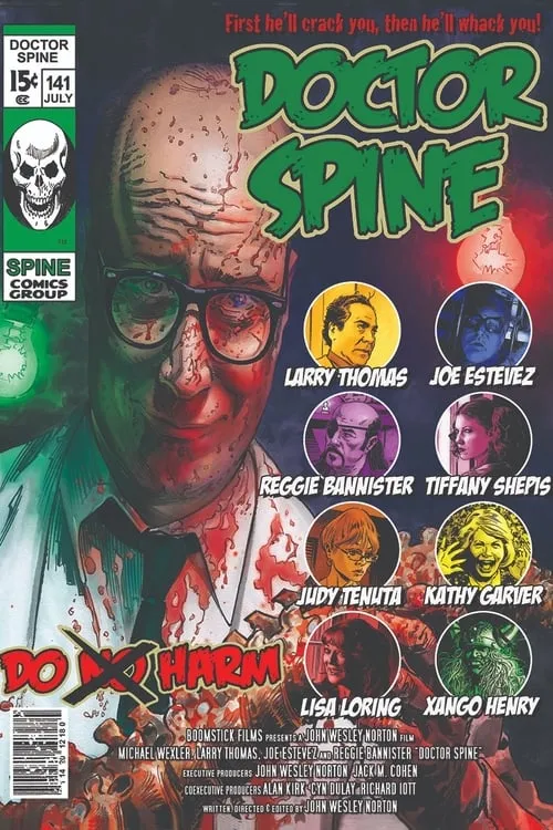 Doctor Spine (movie)