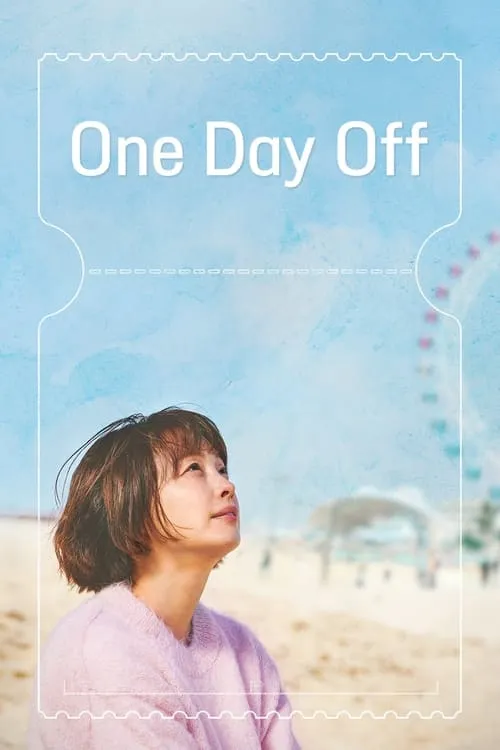 One Day Off (series)