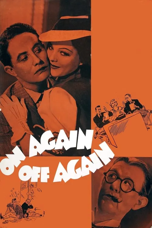 On Again—Off Again (фильм)