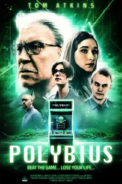 Polybius (movie)