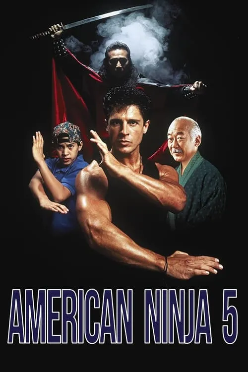 American Ninja 5 (movie)