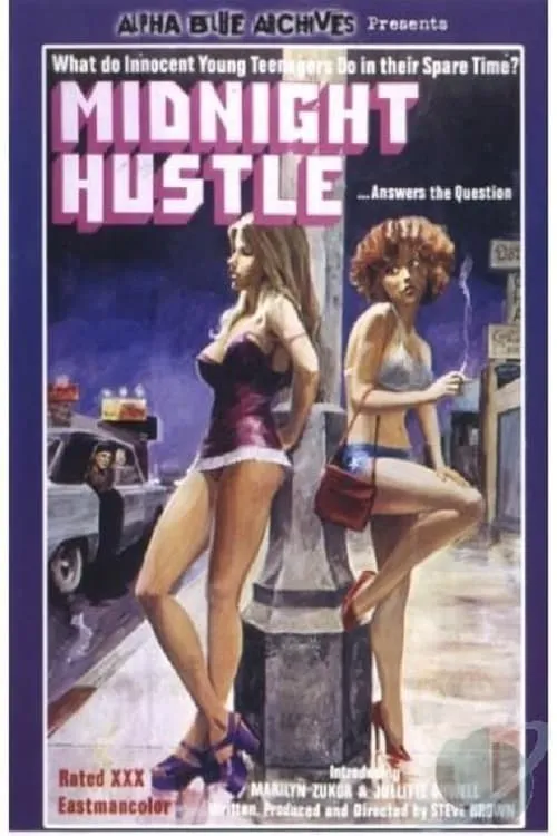 Midnight Hustle (movie)