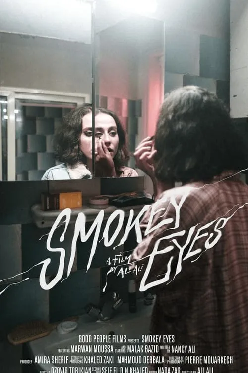 Smokey Eyes (movie)