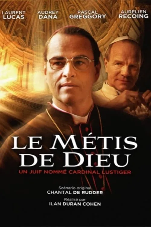 Le métis de Dieu (фильм)