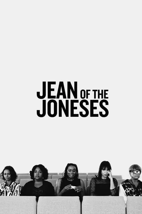 Jean of the Joneses (фильм)