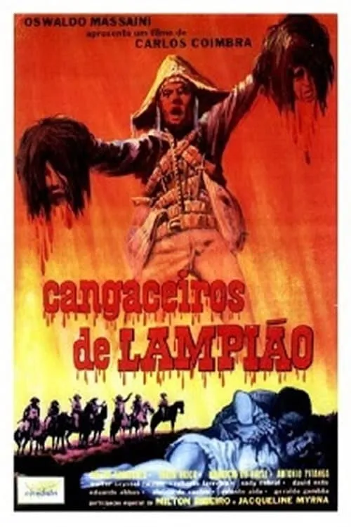 Cangaceiros de Lampião (movie)