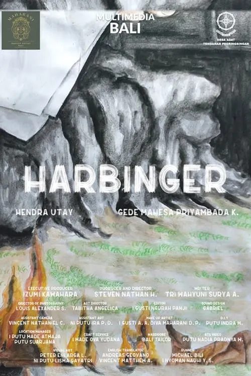 Harbinger (movie)