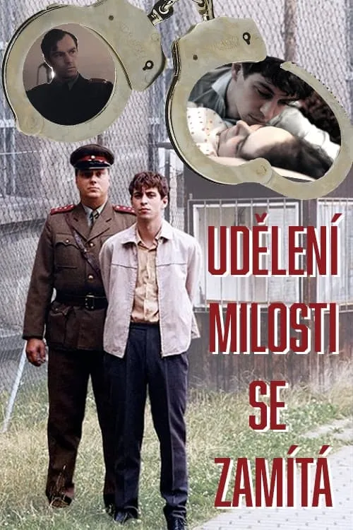 Udělení milosti se zamítá (movie)